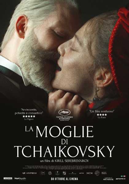 ​LA MOGLIE DI TCHAIKOVSKY di Kirill Serebrennikov - Al cinema dal 5 ottobre ​LA MOGLIE DI TCHAIKOVSKY di Kirill Serebrennikov - Al cinema dal 5 ottobre